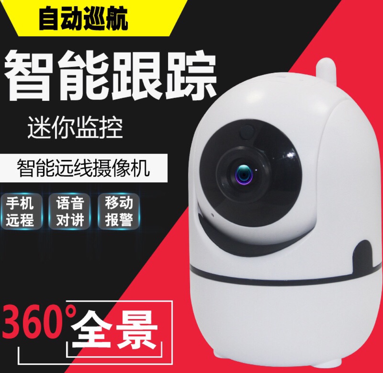 小黄人 thumbnail
