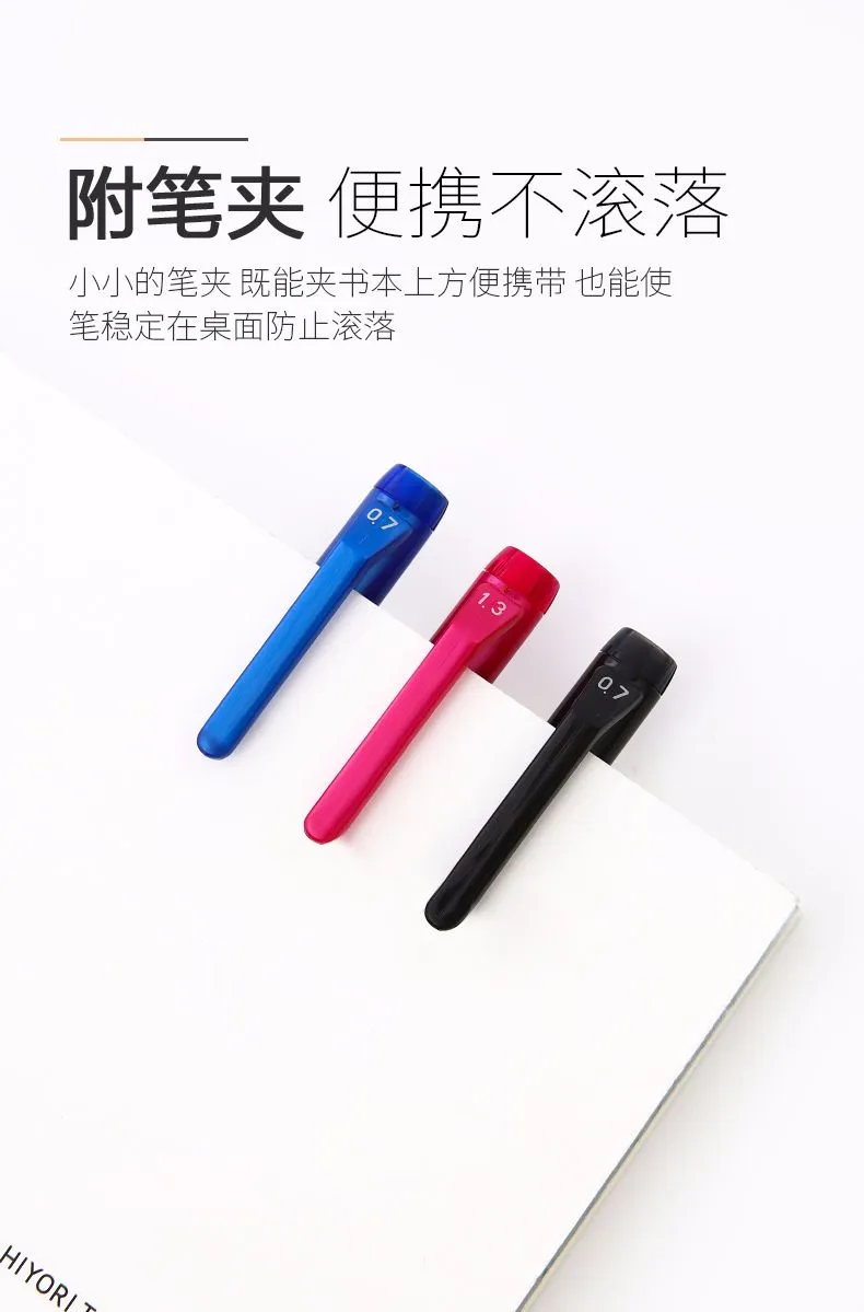 KOKUYO/ Kokuyo PS-P202-1P Kokuyo Activity Pencil 0.7MM detail image 3