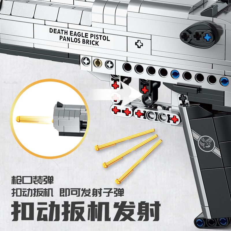 Penrose 670006 Desert Eagle classic pistol model blocks Specification drawing