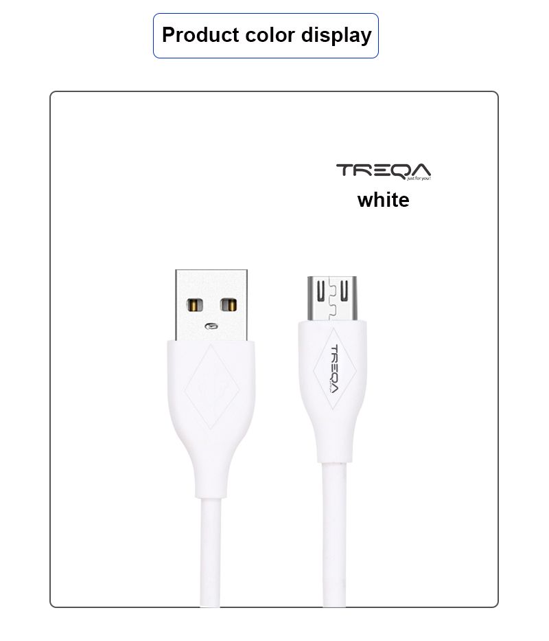 TREQA CA-8051 超低价2A安卓线详情图6
