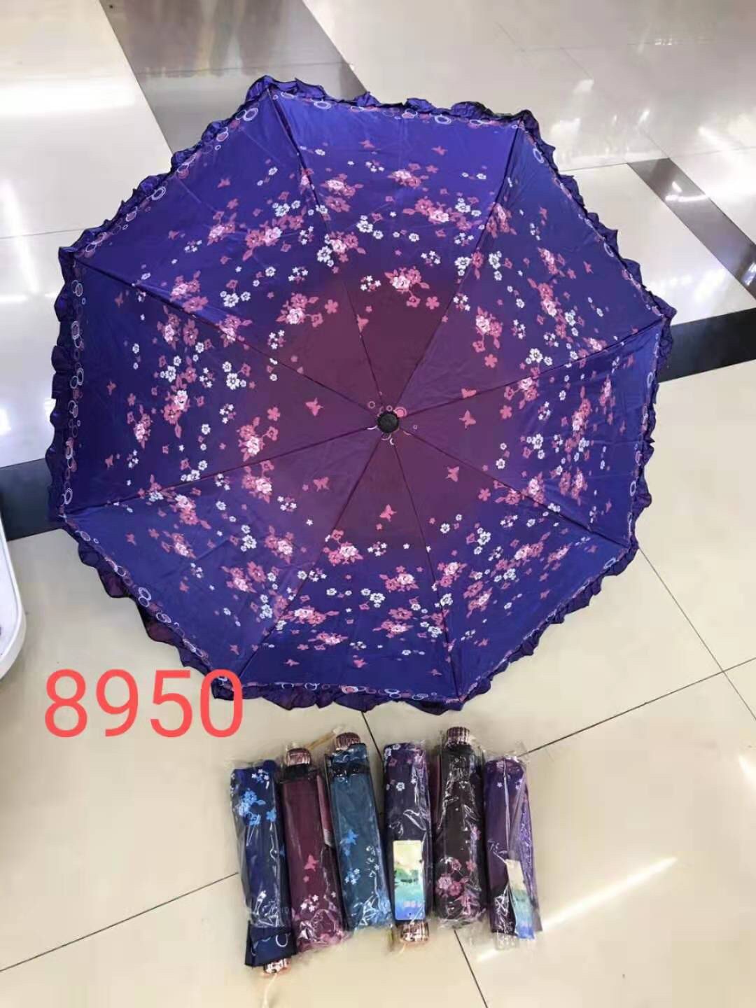 千家旺新款厂家批发太阳伞 变色闪光裙边伞 折叠晴雨伞2用太阳伞花边伞 8956产品图