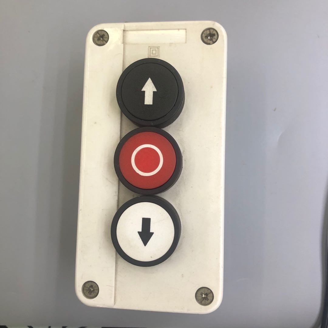 Button box XAL - B339W thumbnail