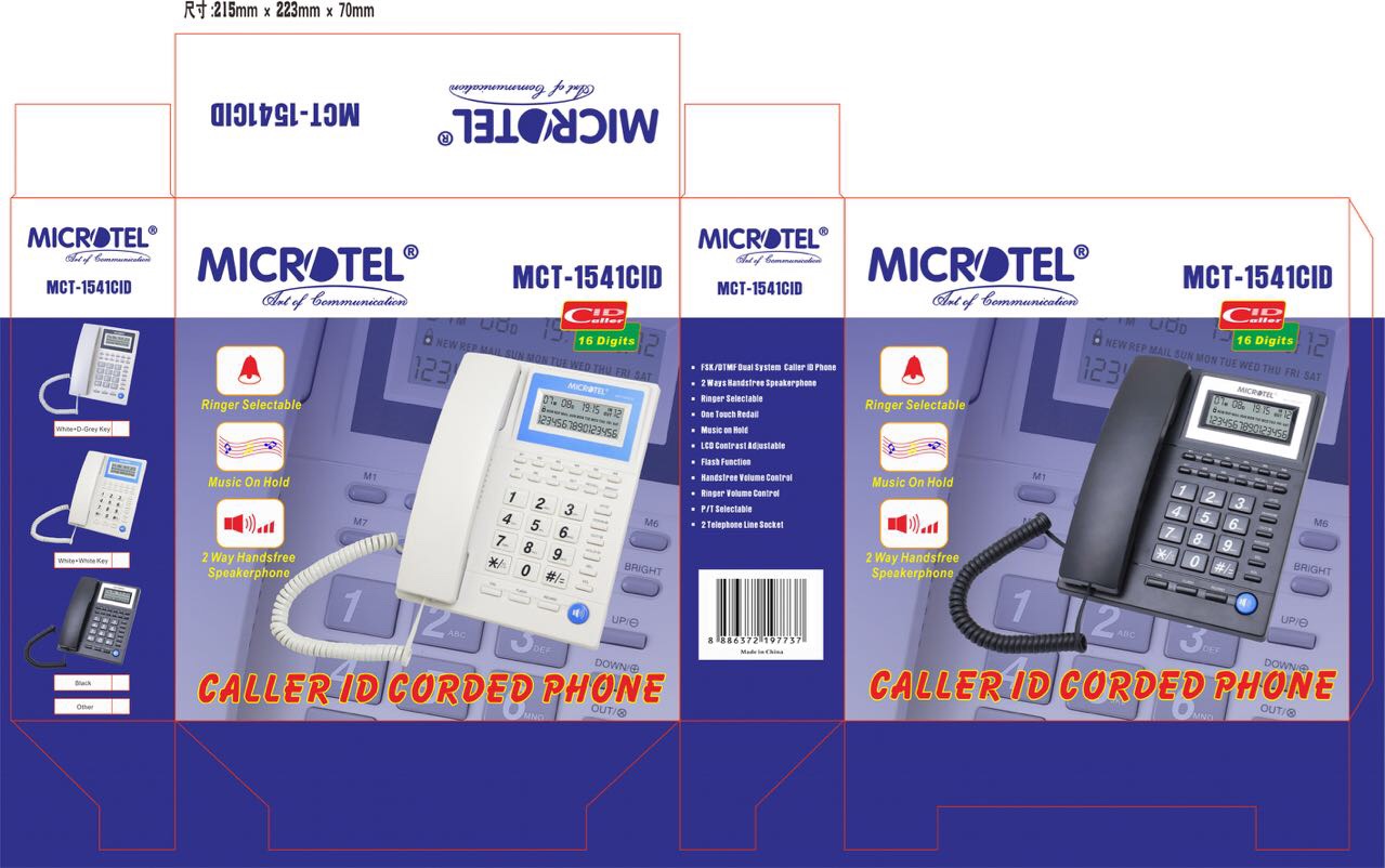 电话机/通讯设备/无线电话产品图