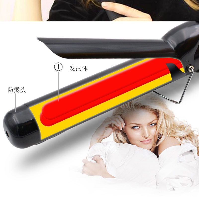 Hair curlers, five-stage temperature-controlled straighteners, ceramic electric clippers, hair perming devices, beauty hair appliances detail image 8