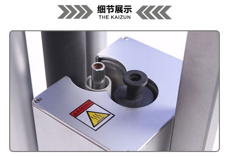 The fully automatic packaging machine is equipped with an ink wheel coding machine to mark the production date on the outer packaging of food detail image 5