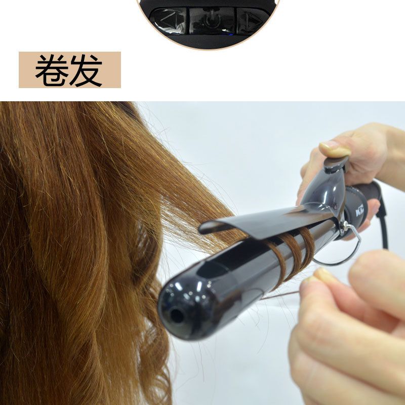 卷发器给对方法点五段温控直发器陶瓷电夹板烫发器美发电器详情图4