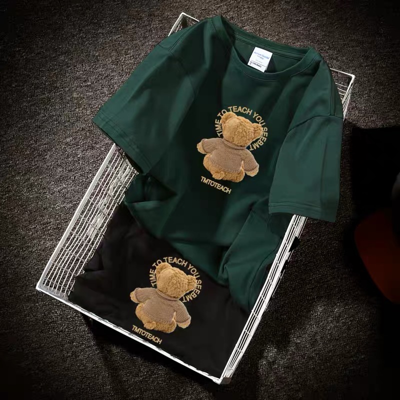 T-shirt 21