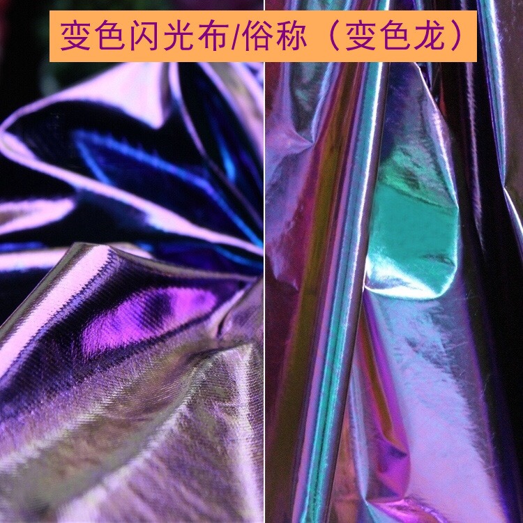 千家旺新款厂家批发太阳伞 变色闪光裙边伞 折叠晴雨伞2用太阳伞花边伞 8956详情图6