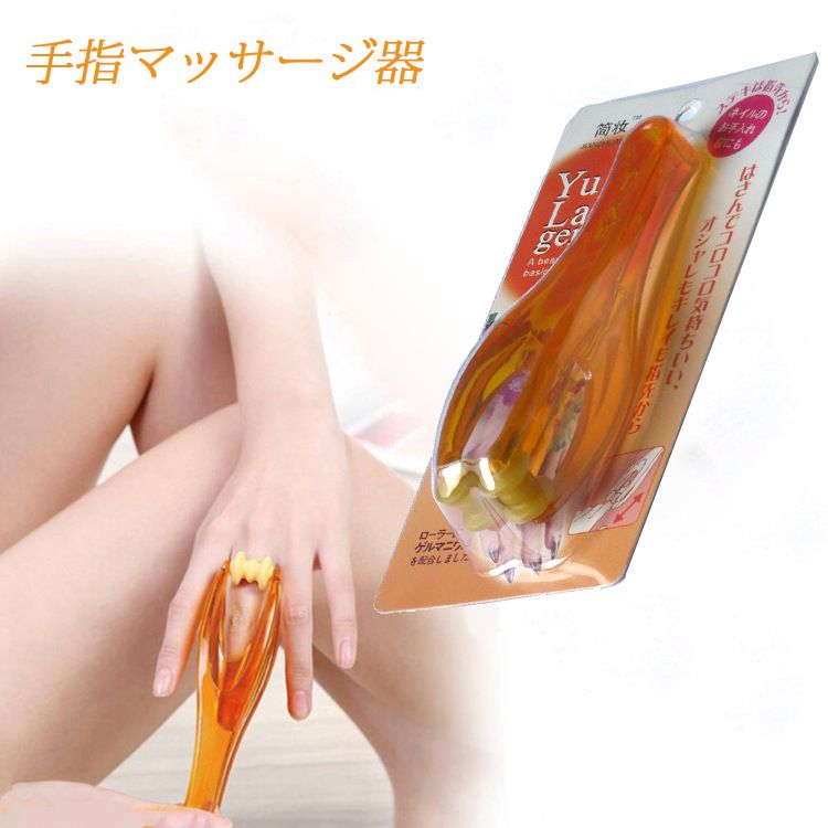 手指器 手关节轮棒滚轮手指关节器手指26410