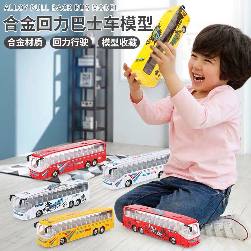 Alloy toy bus model