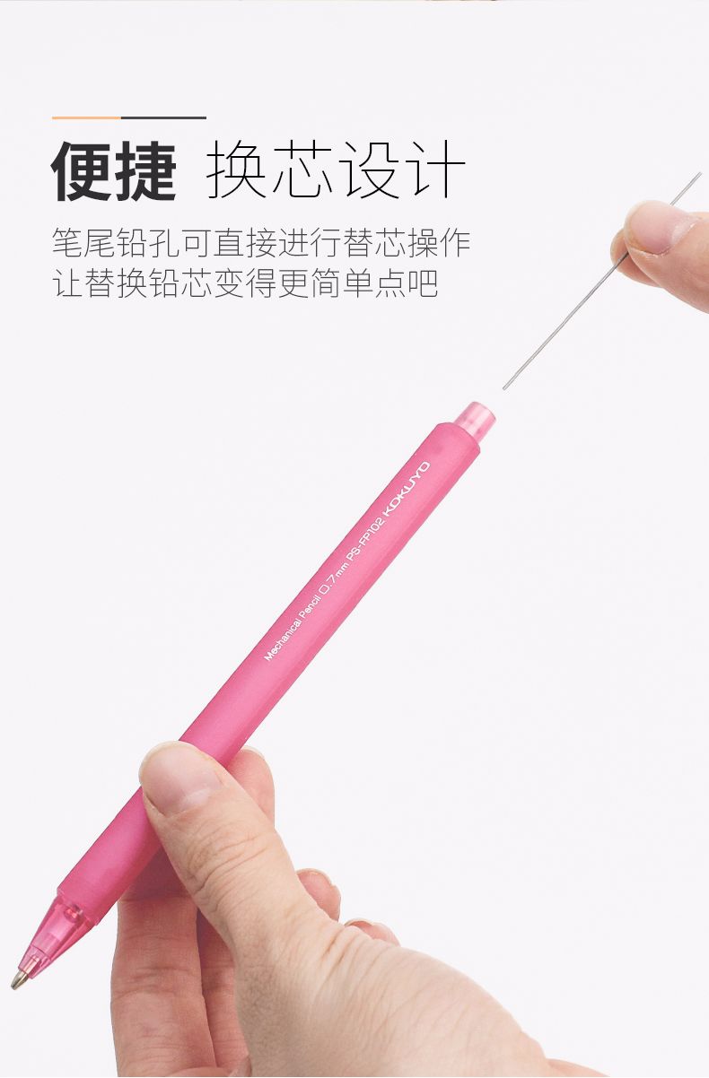 KOKUYO PS-FP100-1P KOKUyo Activity Pencil 0.9mm (Jelly Color Series) detail image 5