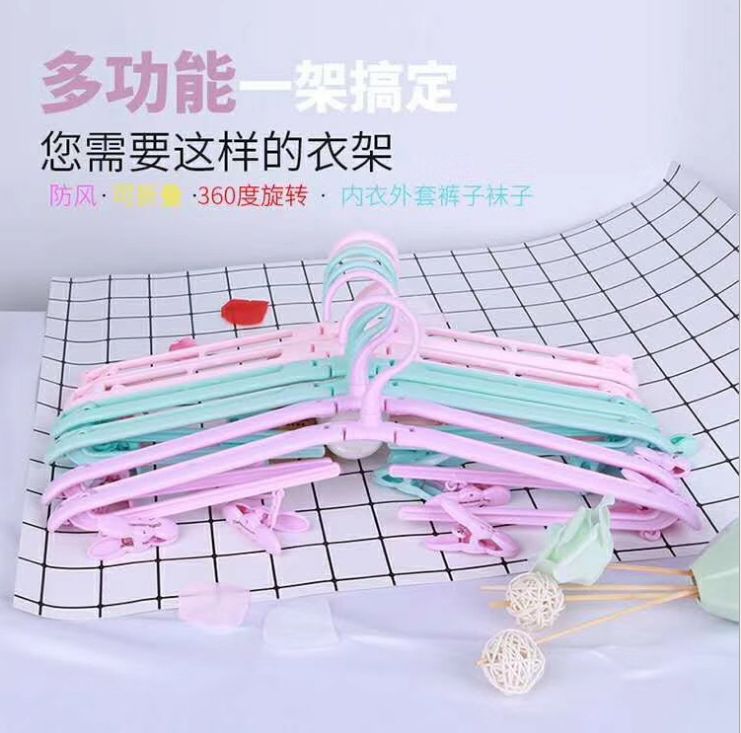 晾晒鞋架 晾晒架 防风晒鞋挂钩白底实物图