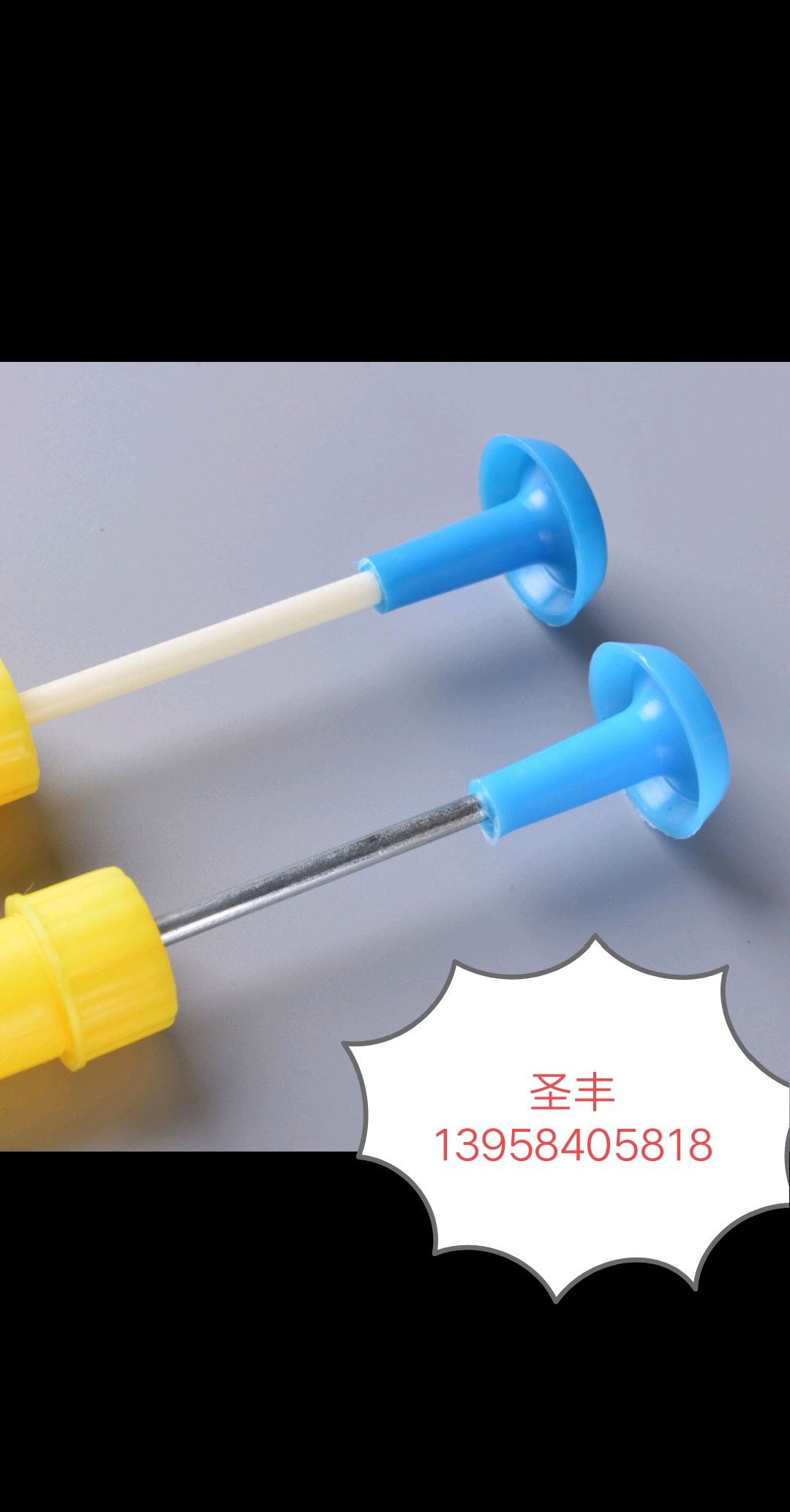 Cola bottle sprayer, compound sprayer, direct trade undefined
