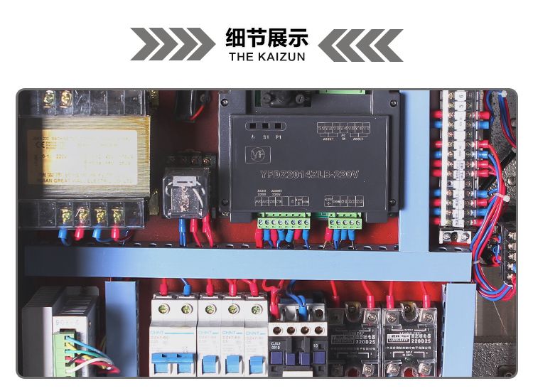 Fully automatic granule packaging machine detail image 4