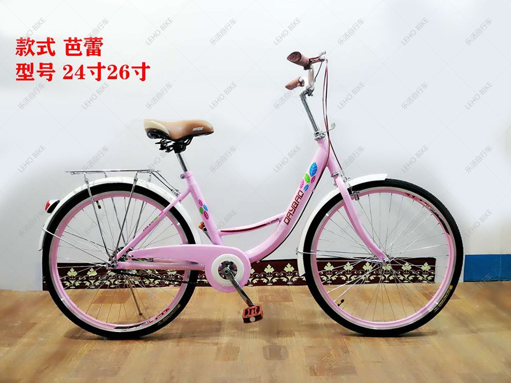 自行车/淑女车/成人自行车产品图