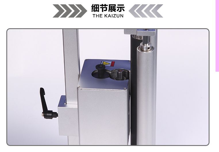 The fully automatic packaging machine is equipped with an ink wheel coding machine to mark the production date on the outer packaging of food detail image 3