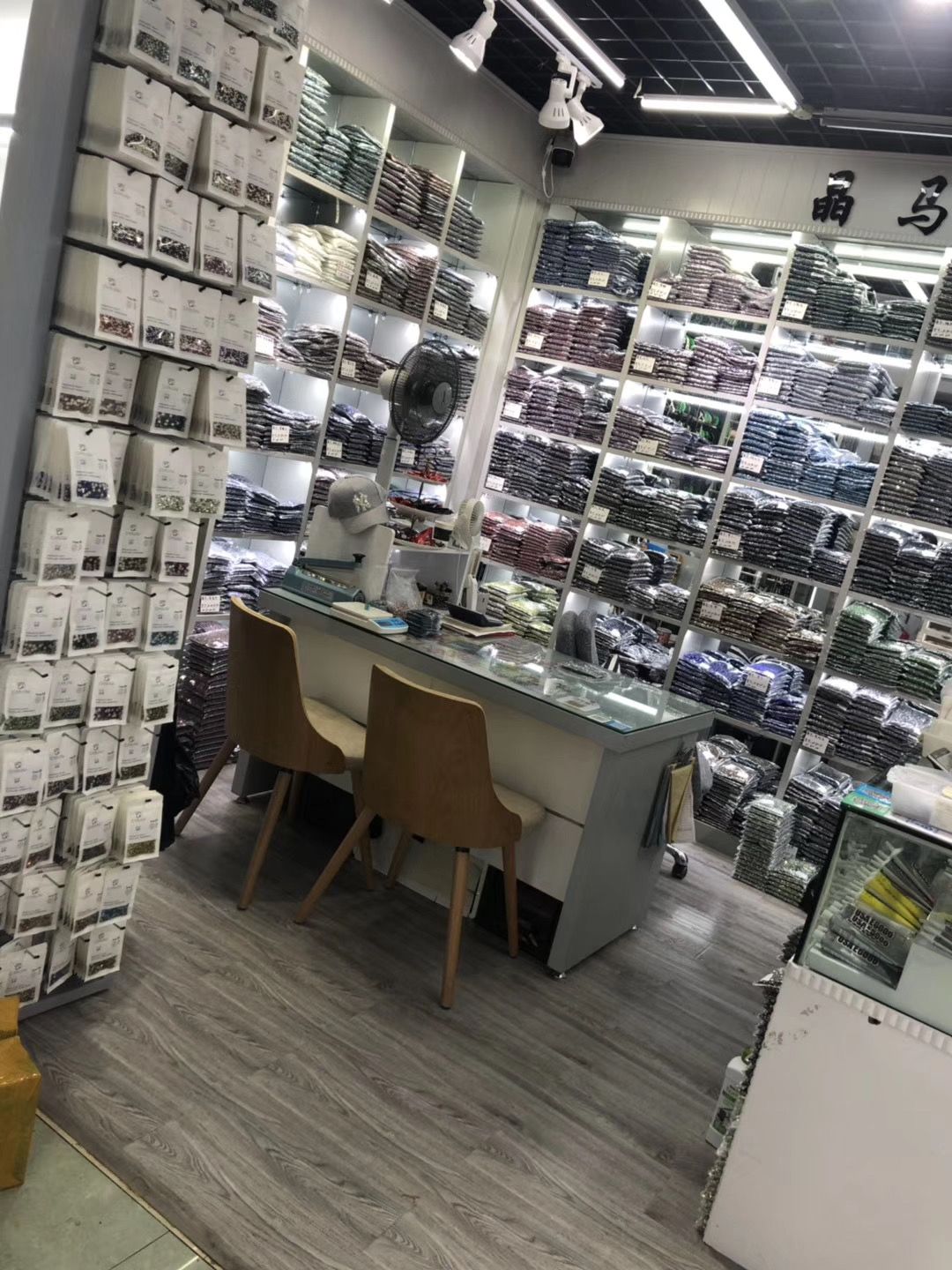 Jingma Diamond Industry