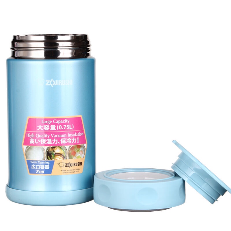 日本🇯🇵象印保温杯 焖烧杯FCE75-AB详情图6