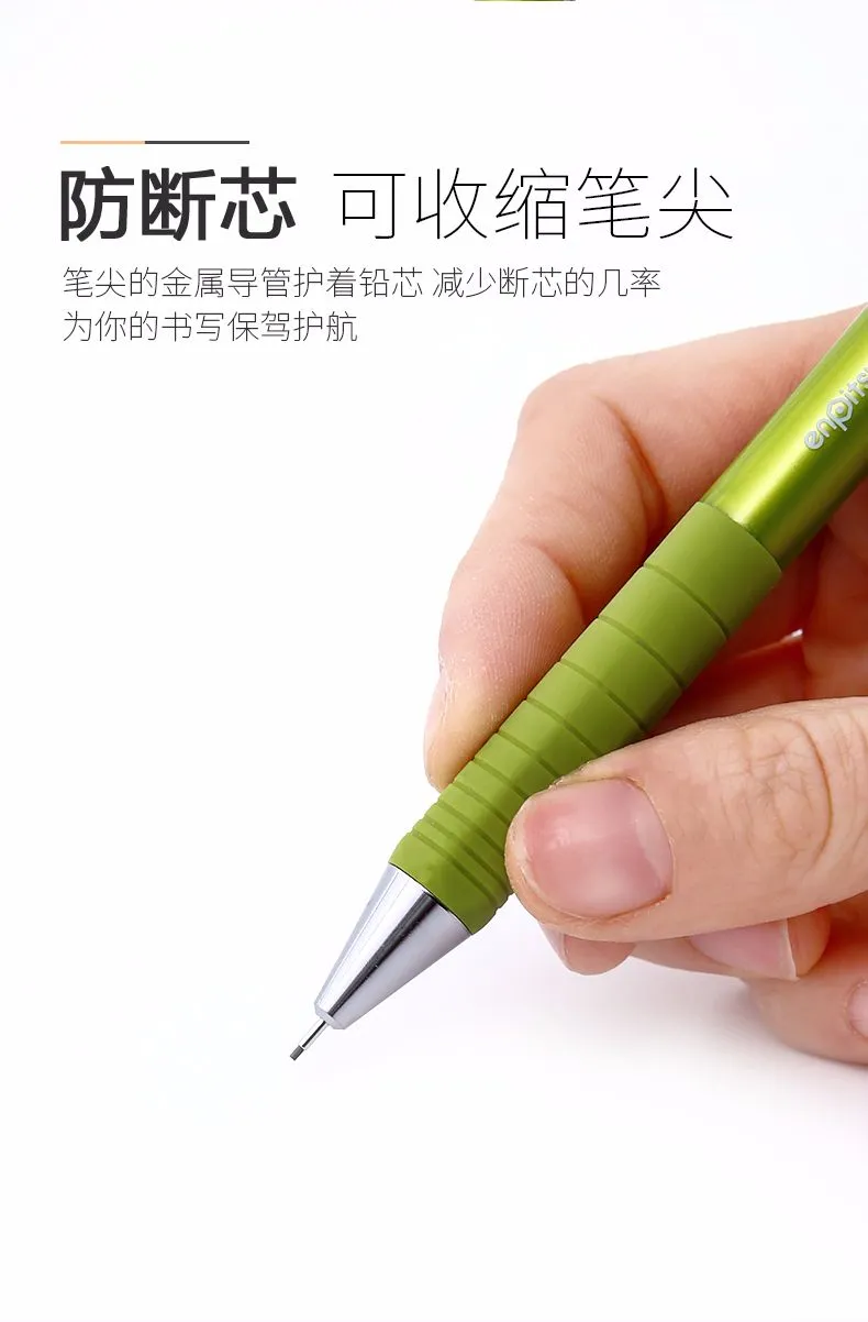 KOKUYO/ Kokuyo PS-P202-1P Kokuyo Activity Pencil 0.7MM detail image 4