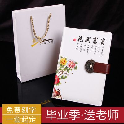 凯路仕礼品笔业 办公感谢师礼盒装笔记本 送礼教师节礼品感恩笔记本套装促销现货批发
