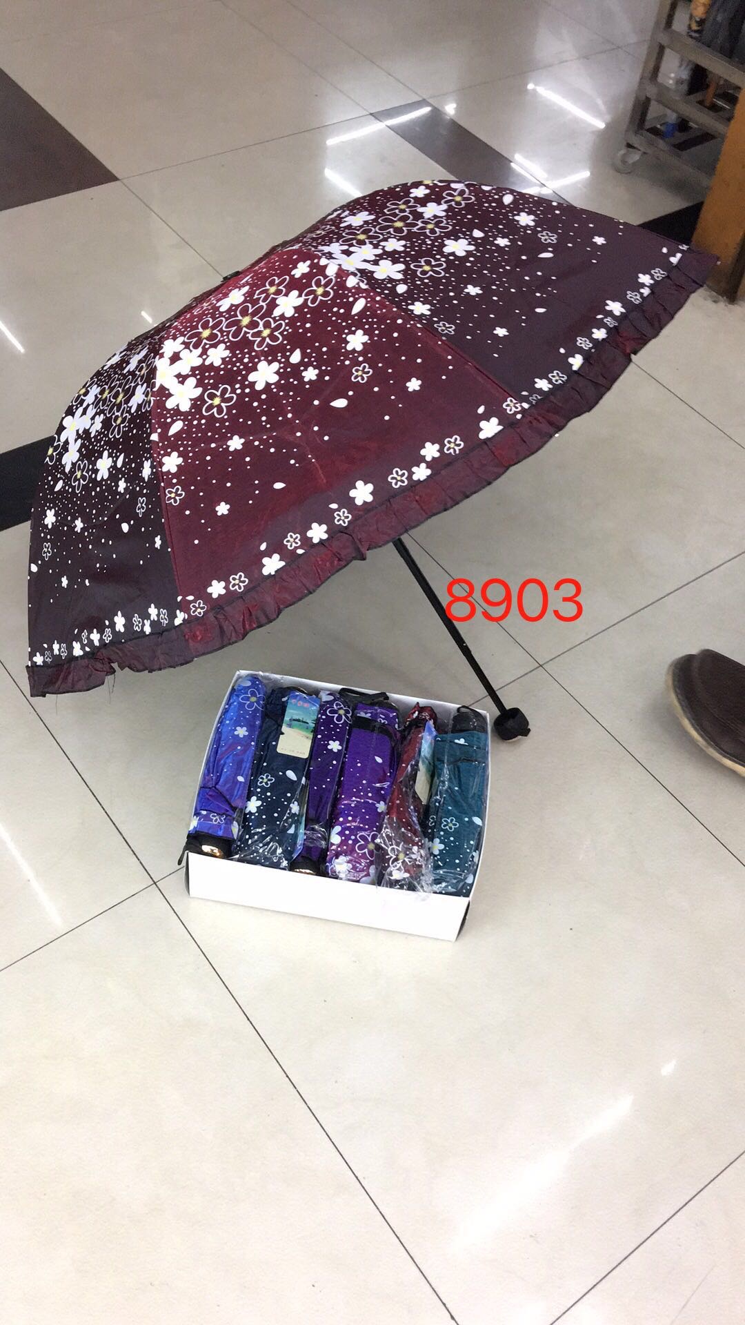 千家旺新款厂家批发太阳伞 变色闪光裙边伞 折叠晴雨伞2用太阳伞花边伞 8956详情图10