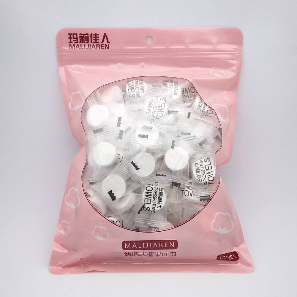 旅行一次性压缩毛巾 无纺布洗脸巾 化妆卸妆棉便携洁面巾