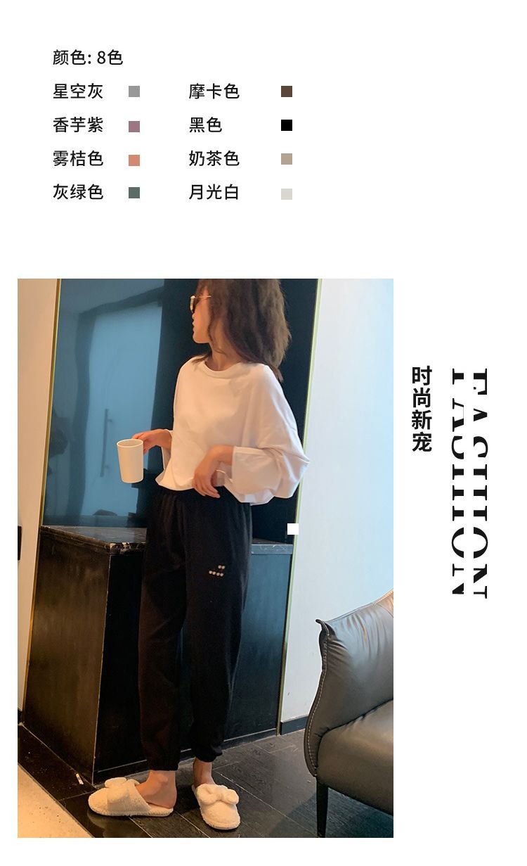 樱桃暖暖裤详情3