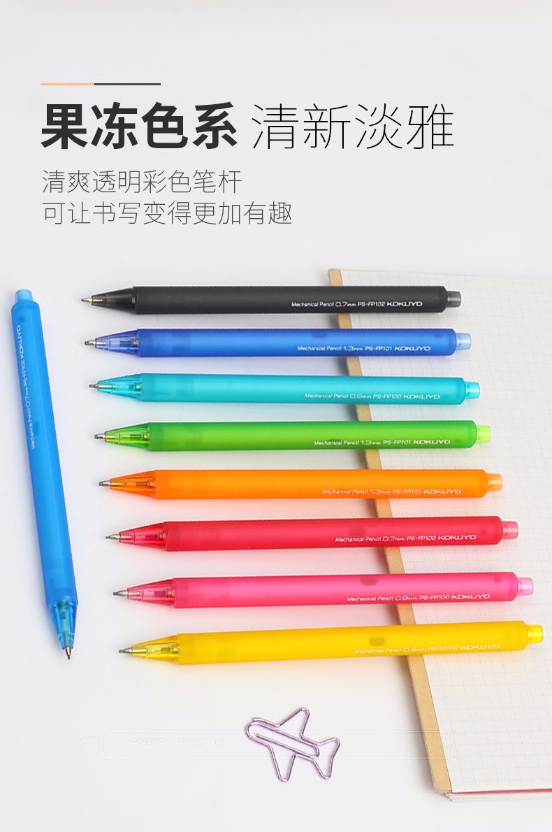 KOKUYO PS-FP100-1P KOKUyo Activity Pencil 0.9mm (Jelly Color Series) detail image 6