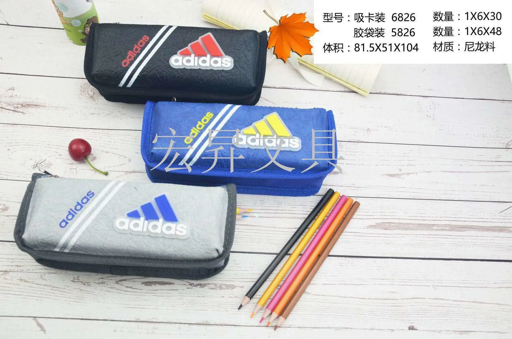 Korean-style pencil case, large-capacity pencil case, Oxford cloth pencil storage bag, storage box, waterproof Hongsheng stationery box, suction card detail image 1