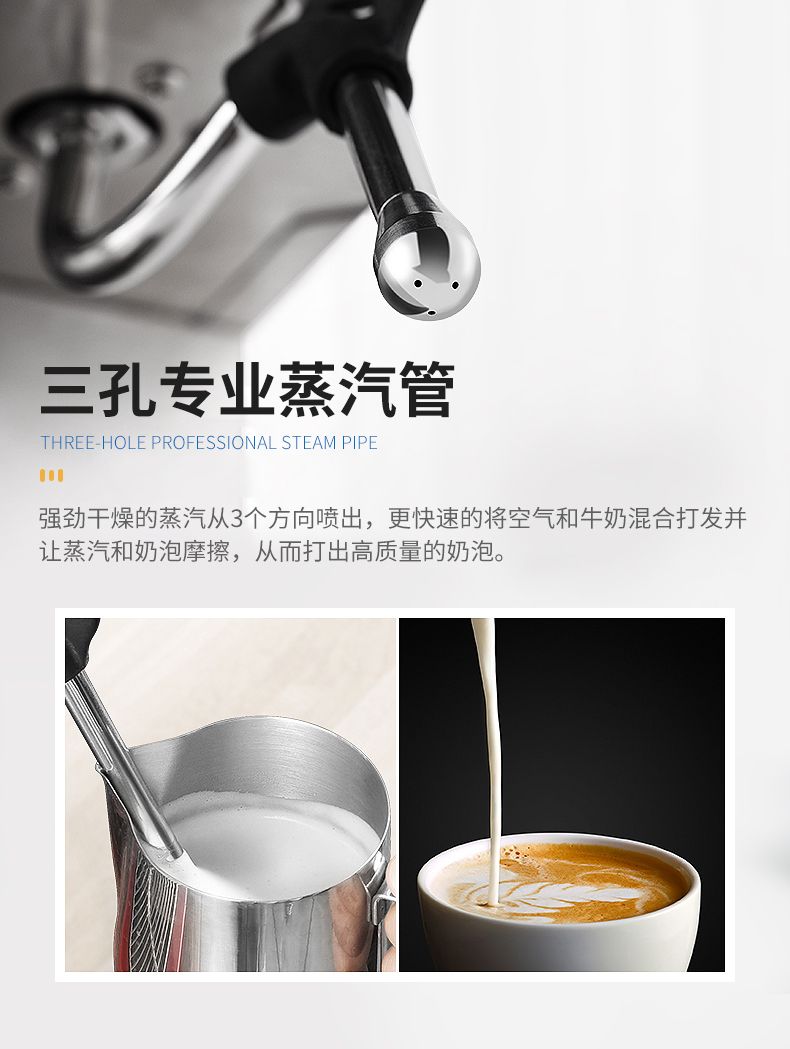 格米莱 CRM3018 半自动家用商用咖啡机意式 专业现磨奶茶店专用详情图17