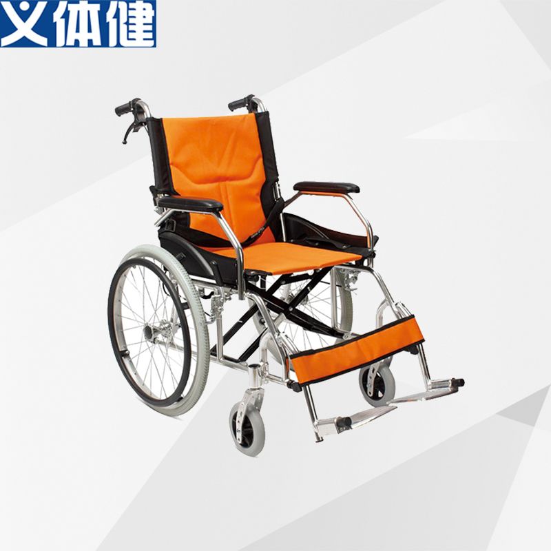 Hj-b087 Military Sports bodybuilding aluminum alloy wheelchair full figure
