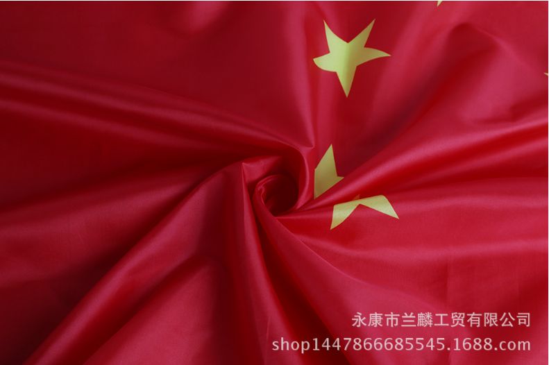 4号中国国旗 加厚纳米防旗帜五星红旗厂家可订做多种尺寸旗帜产品图