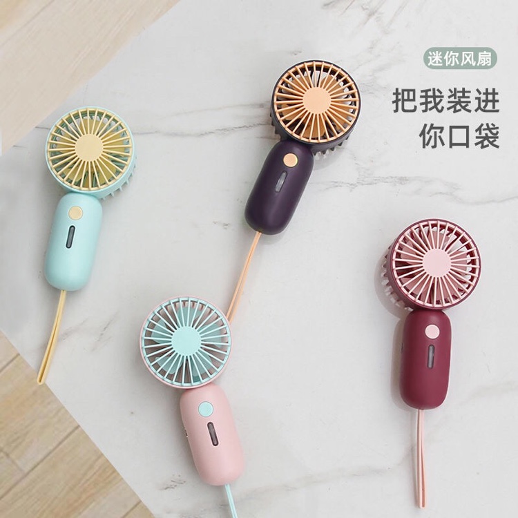 A stylish and simple handheld mini USB charging fan