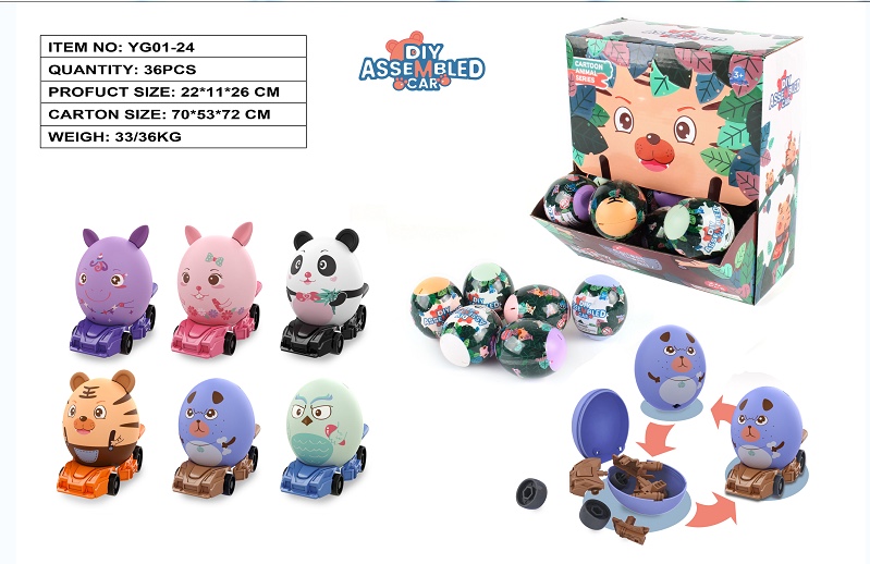 Yg01-24 Hot shrunk eggs 24 only in 6 colors