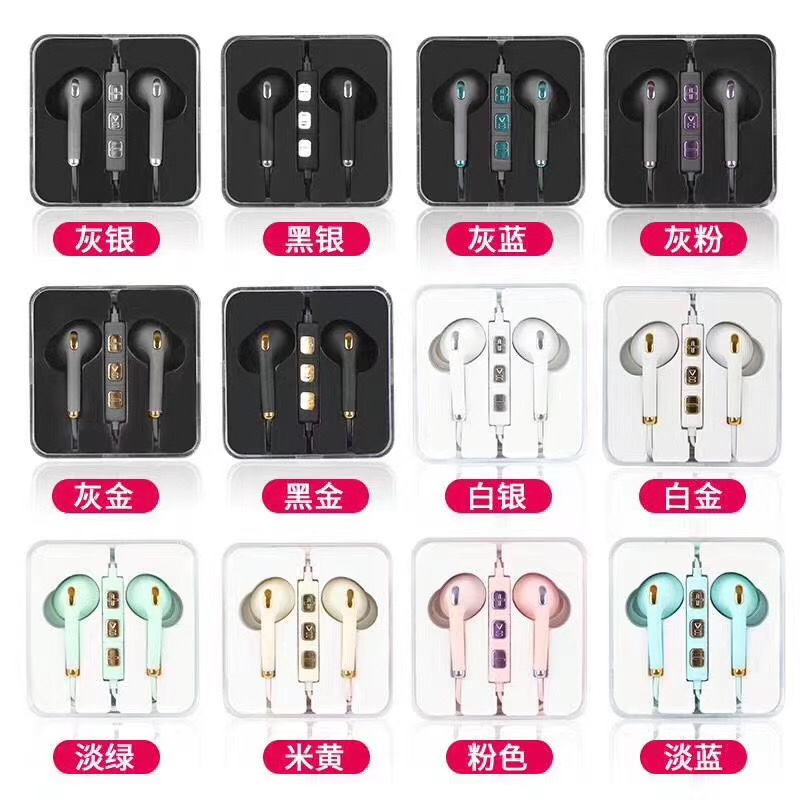 Headphones -4