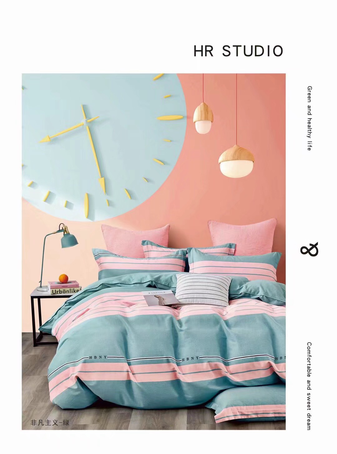 厂家直销新款高品质全棉加厚磨毛四件套-添添真家纺详情9