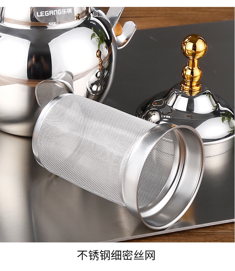 A0820-2.0L银色金樽壶带茶漏细节图