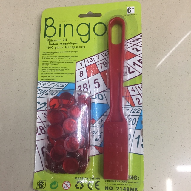 BINGO 磁吸手把+铁丝圈胶币 宾果游戏红色