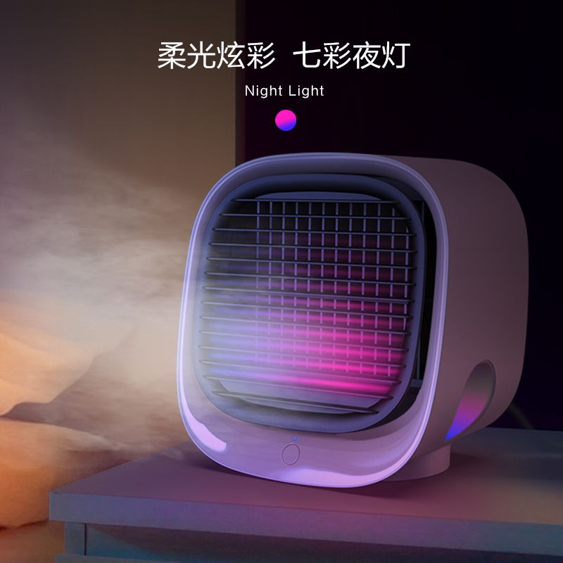 2020 New Mini water-cooled fan, humidifying night light, multi-functional USB desktop cooling fan detail image 7