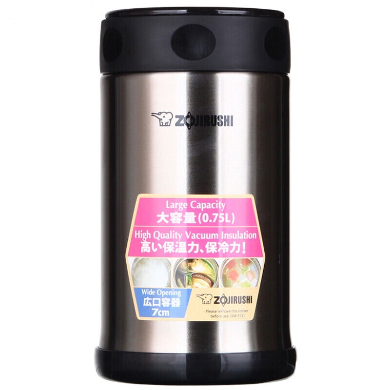 日本🇯🇵象印保温杯 焖烧杯 FCE75-XA产品图