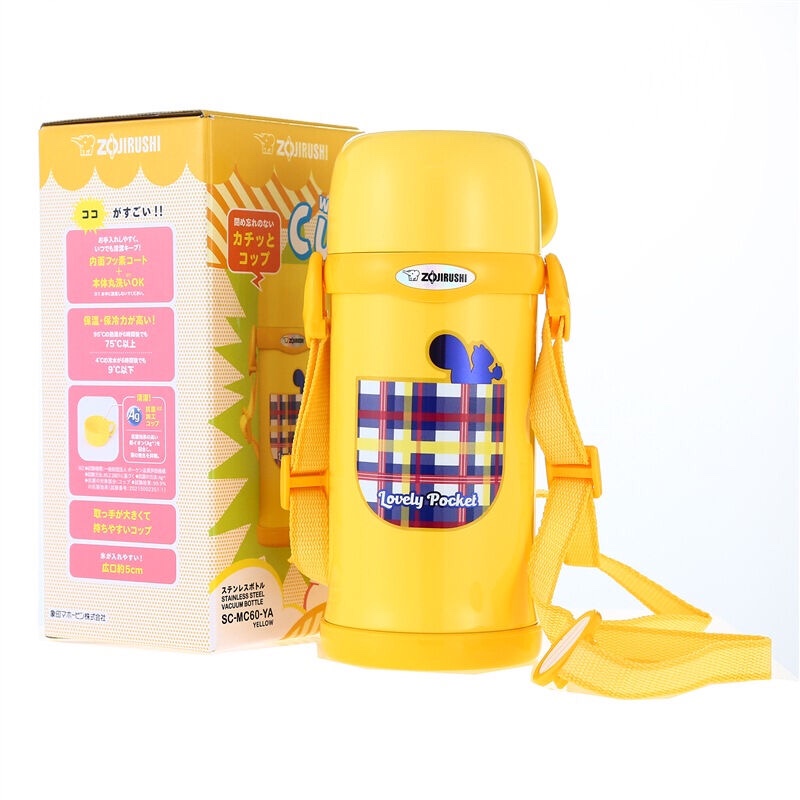 日本🇯🇵象印保温保冷杯 儿童户外运动壶 MC60-YA详情图7