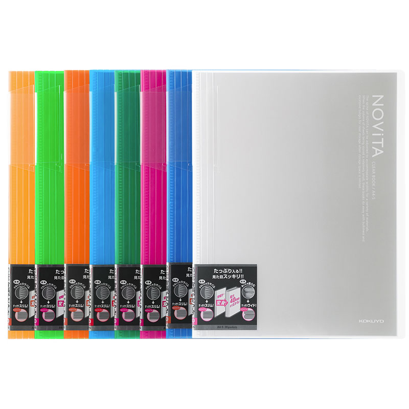 KOKUYO/国誉 RA-N20 NOVITA背幅可调节资料册 A4-S