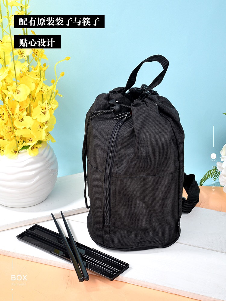 日本🇯🇵象印保温饭盒 便当盒JAF14-SA详情图6