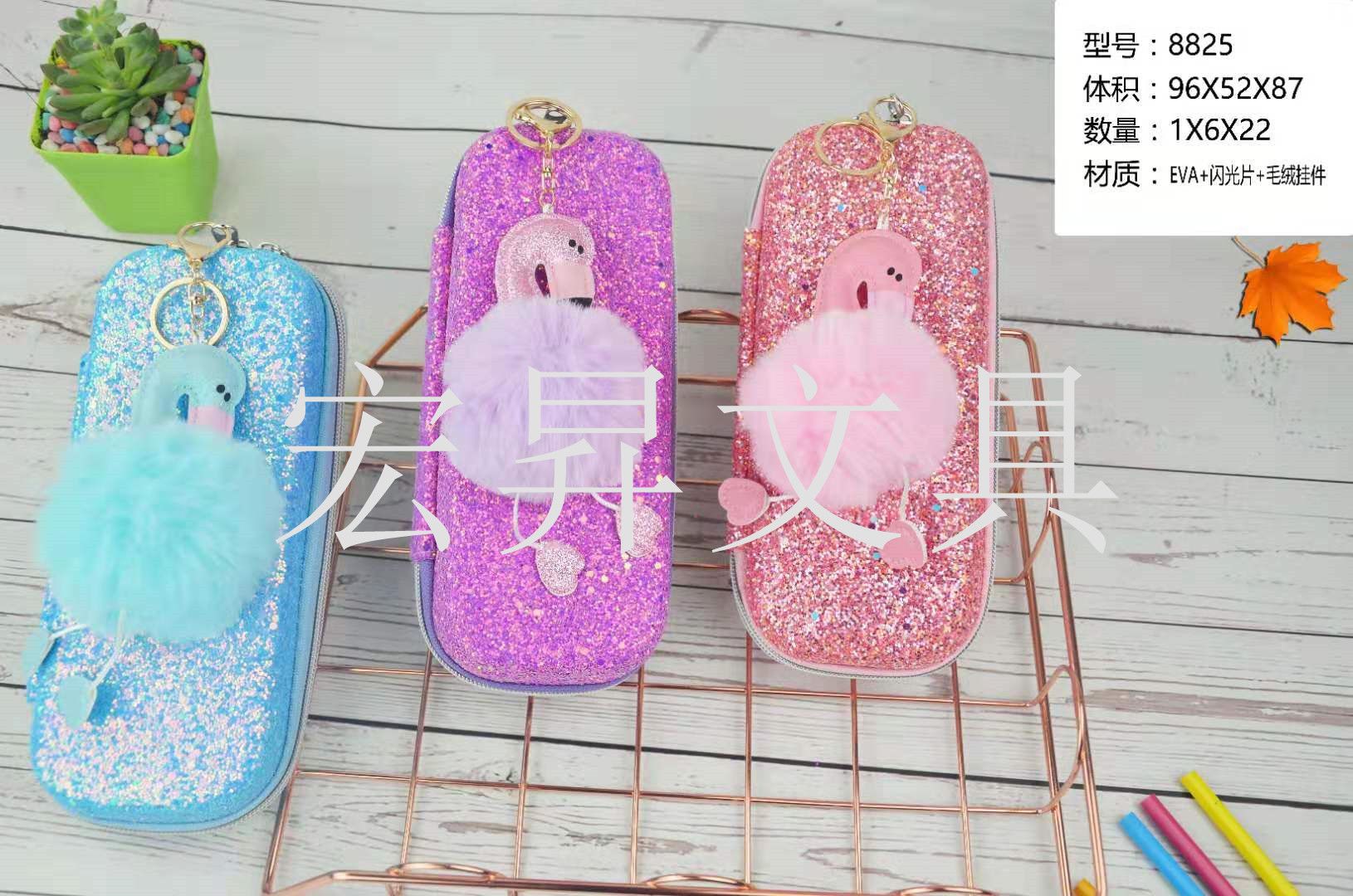 Unicorn EVA pencil case with plush sequin decoration, large-capacity 3D cartoon waterproof pencil case and pen box detail image 3