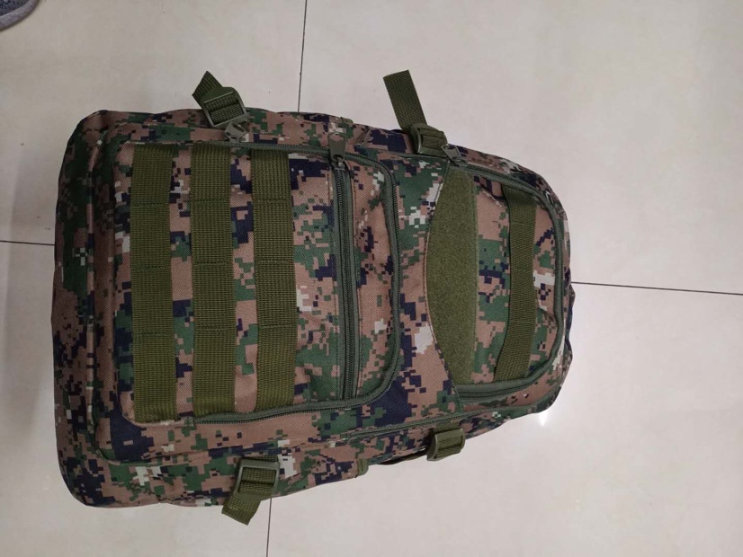 Camouflage package 4 thumbnail