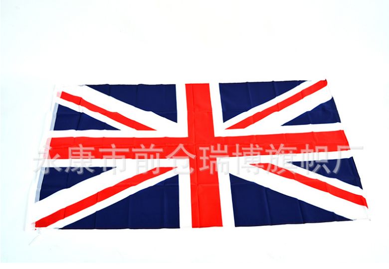 小额批发世界各国旗帜涤纶印国旗旗帜 厂家直销 4号旗产品图