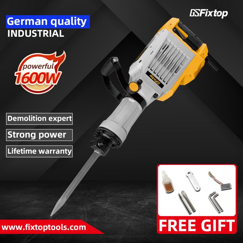 GSFixtop工具Demolition breaker电镐混凝土65电镐单用95大电镐产品图