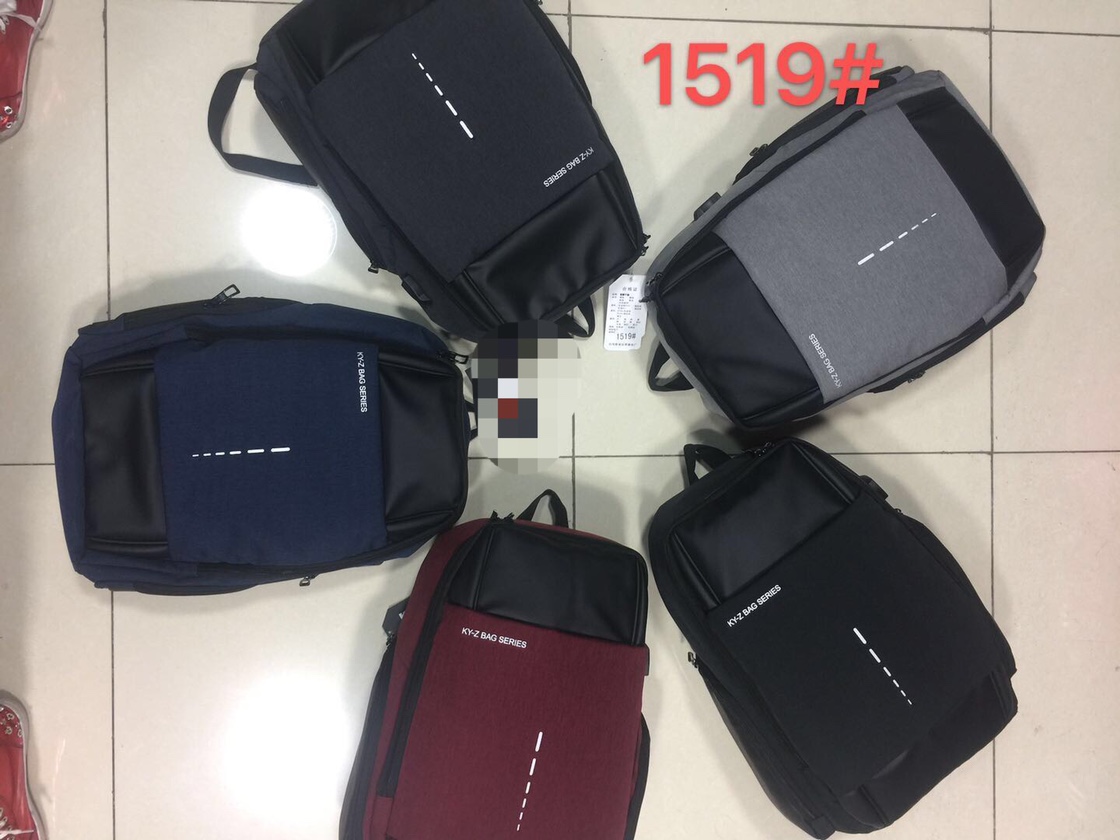 Leisure 23 full figure