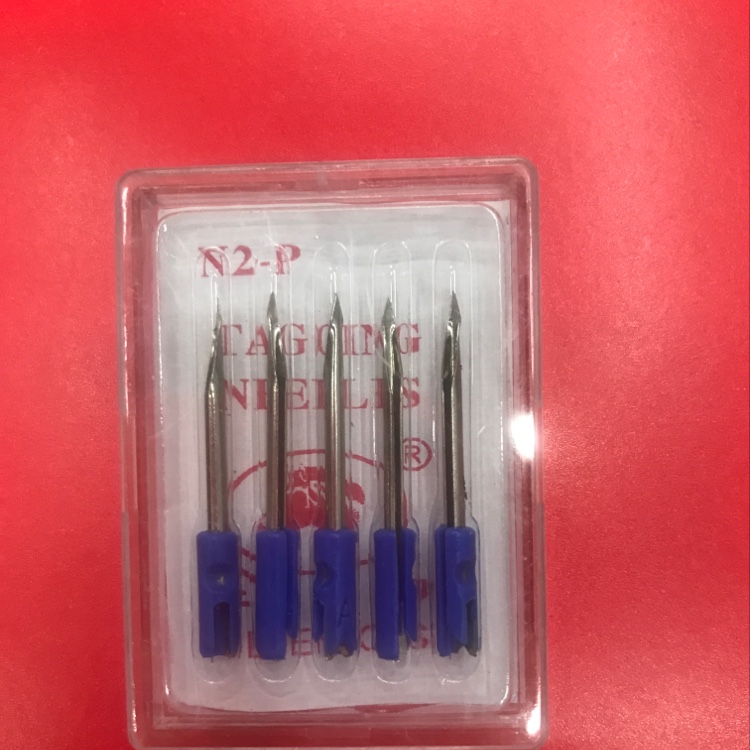 塑刀针 吊牌枪针头吊牌枪 标签枪袜子枪针头 商标吊牌枪备用