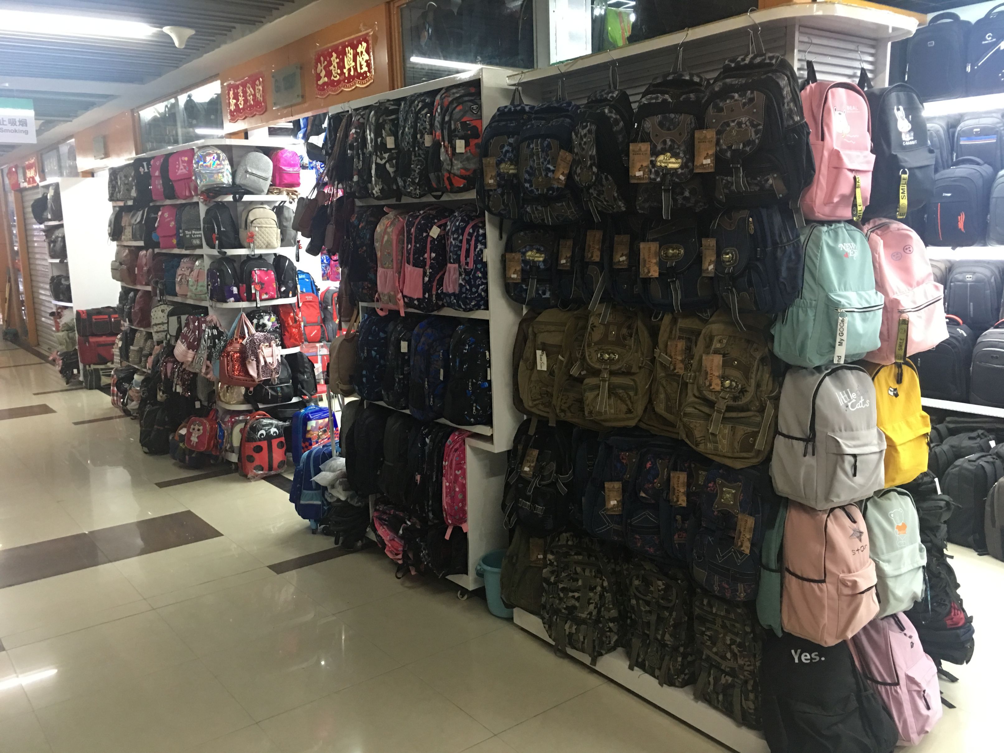 Travel Bag School Bag Women Bag Laptop Backpack Stock Order详情图1
